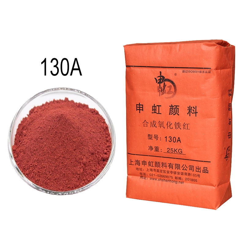 Red 130A