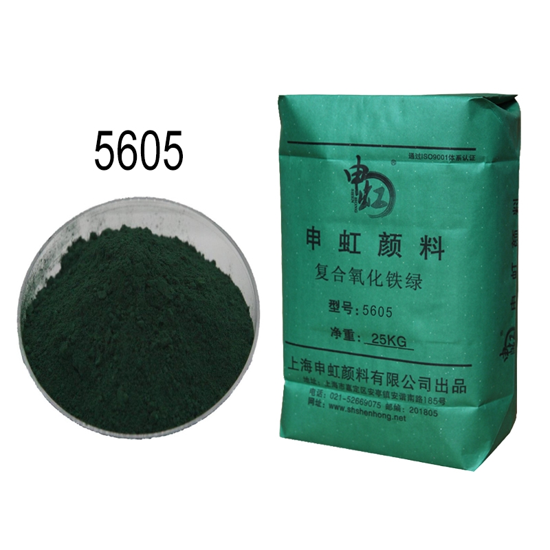 Green 5605