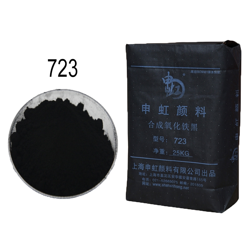 Black 723