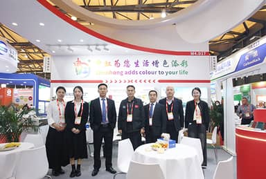 Shanghai Shenhong Pigment Co., Ltd. Shines at CHINACOAT 2025
