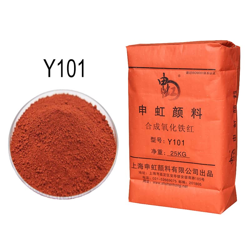 Iron Oxide Red Y101