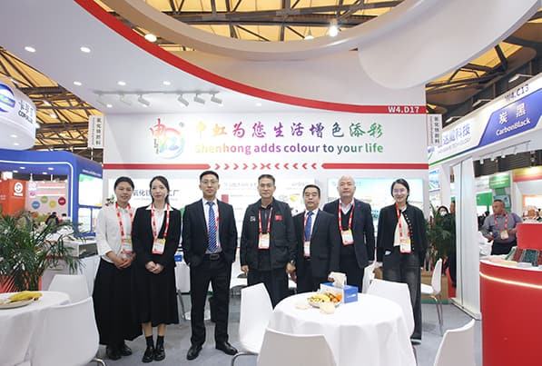 Shanghai Shenhong Pigment Co., Ltd. Shines at CHINACOAT 2025