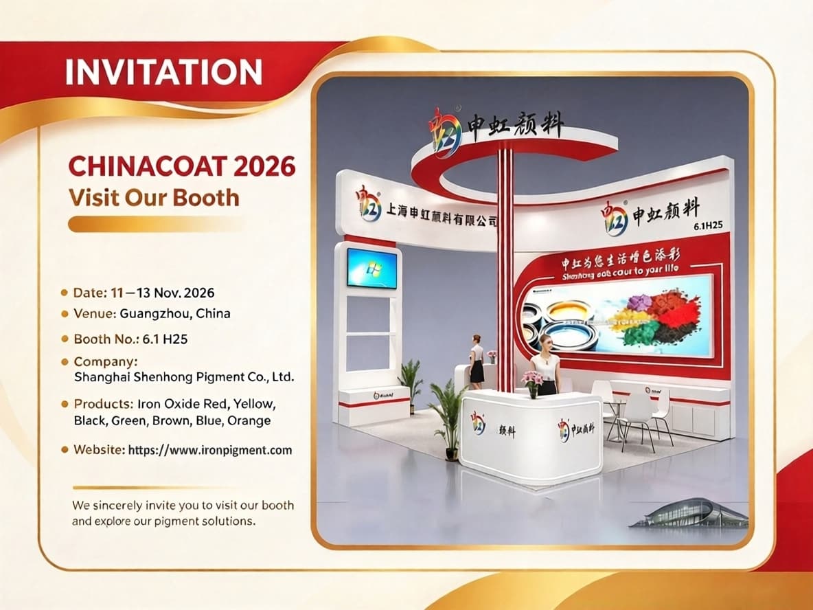 CHINACOAT 2026 - IRON OXIDE - SHENHONG